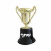 יחידה 1