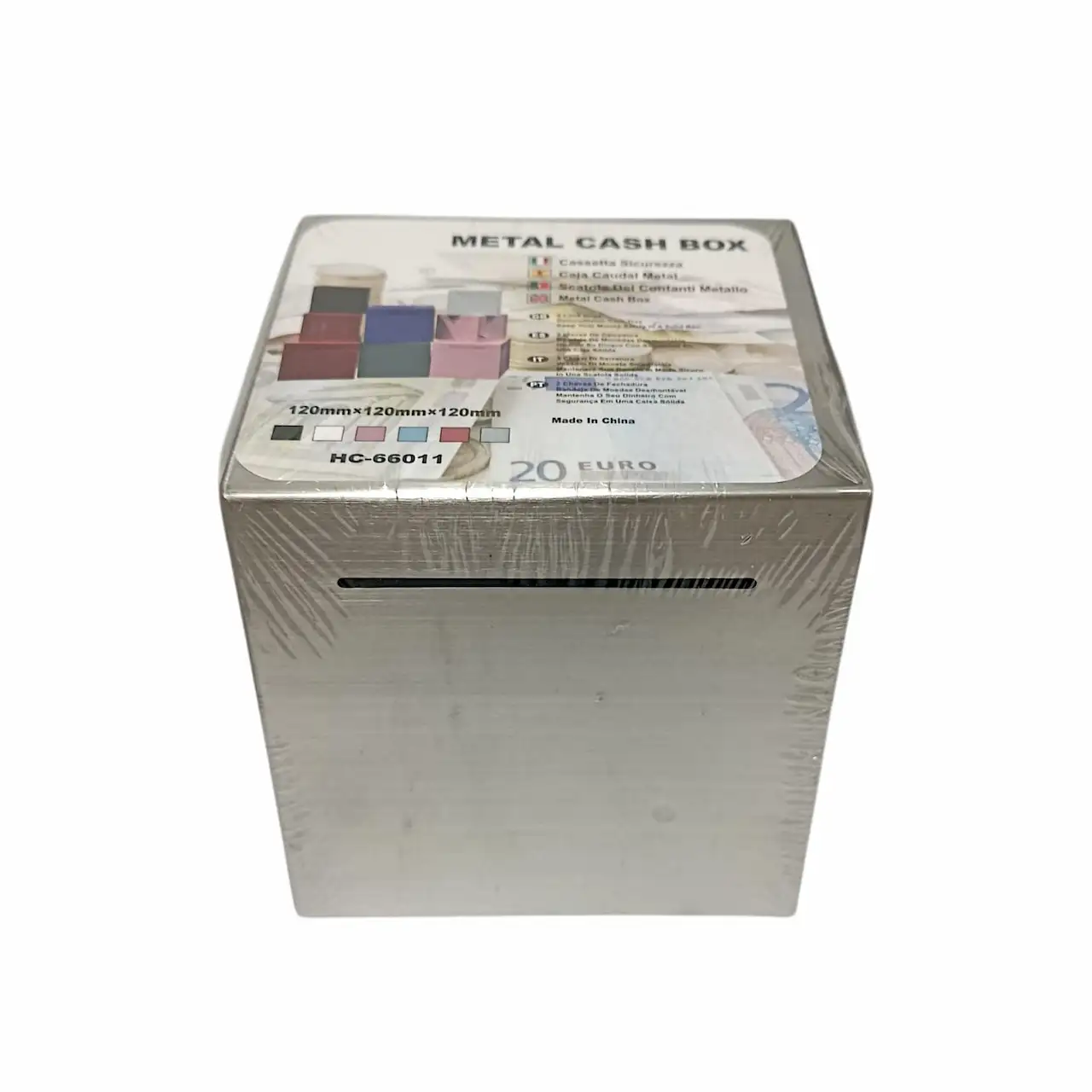 קופת חיסכון ממתכת בצבע כסף, קוביה 12 ס״מ, דגם HC-66011